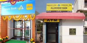 Allahabad Bank ATM at Kiit University Campus