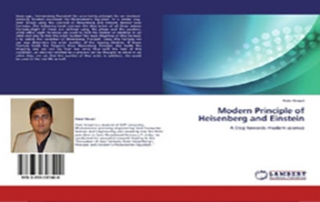 KIIT Student's book published by renowned Lambert Publication Germany