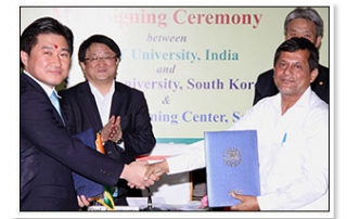 MoU with Seoil University, South Korea