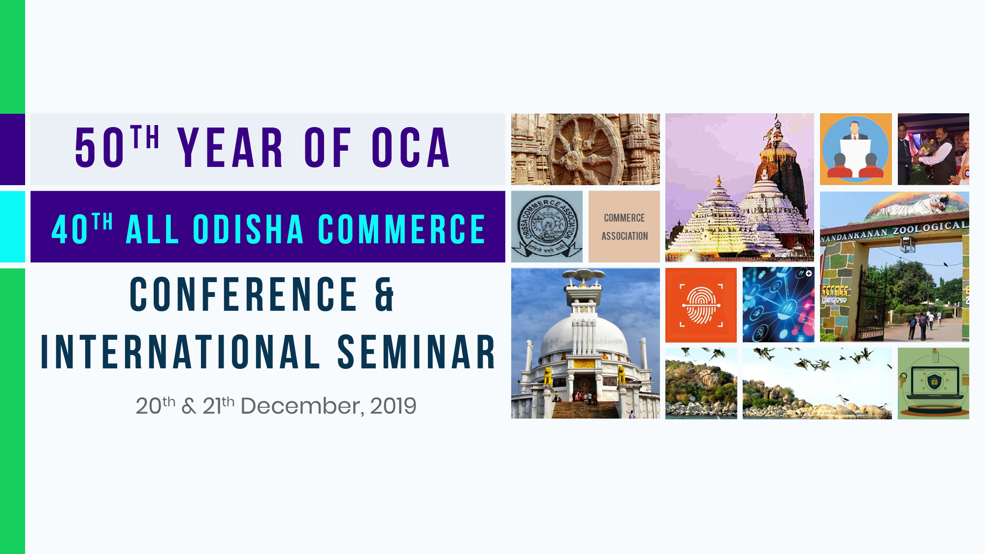 All Odisha Commerce Conference-2019