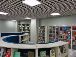 Library 1.7. Библиотека-1. Llibrary. Нижегородская 70к1 библиотека. Р1 в библиотеке.