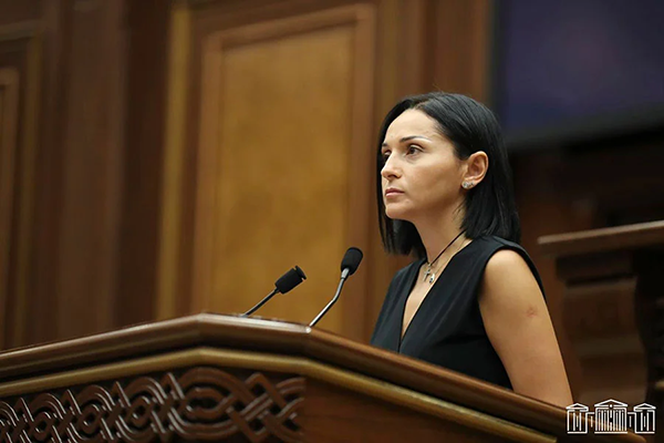Ms. Tsovinar Vardanyan