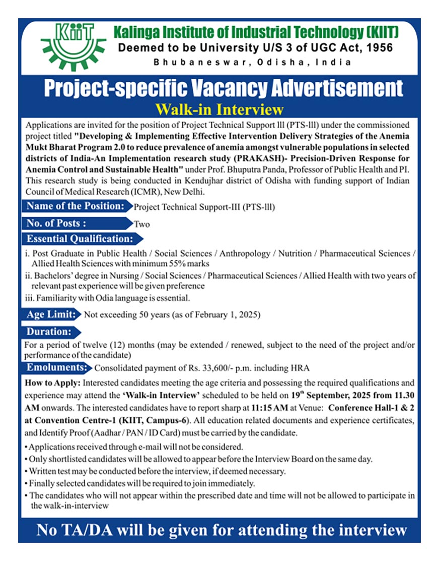 12th september 2025 JRF AD.cdr